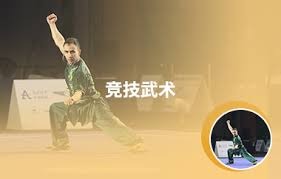 英超｜曼联主教练阿莫林被解职，新年才刚过五天就有两人下课