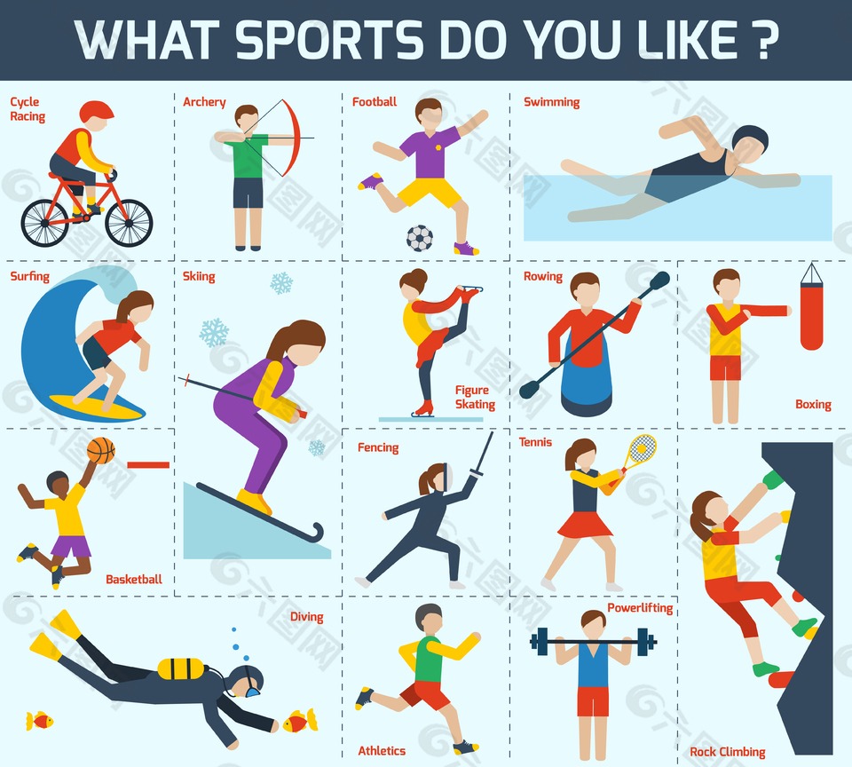 传闻：曼联和拜仁长期关注兰斯19岁中场马夏尔-蒂亚