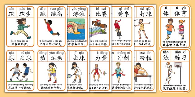 凯莱赫：萨拉赫真的很努力，他总是第一个来健身房的人