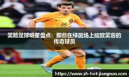 奖励一个枪手！皇马马竞鏖战之后，8强对手几乎确定将是阿森纳