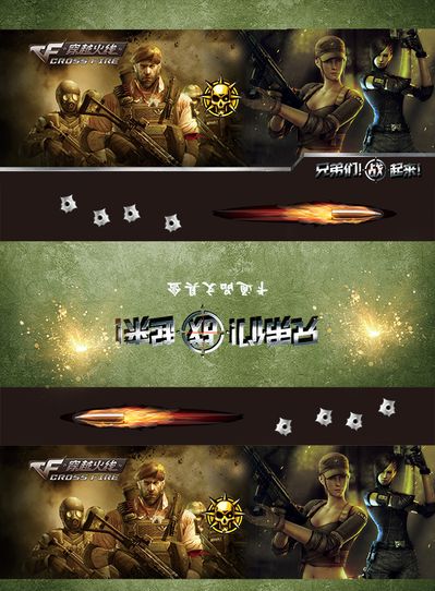 大的改造 大的改造