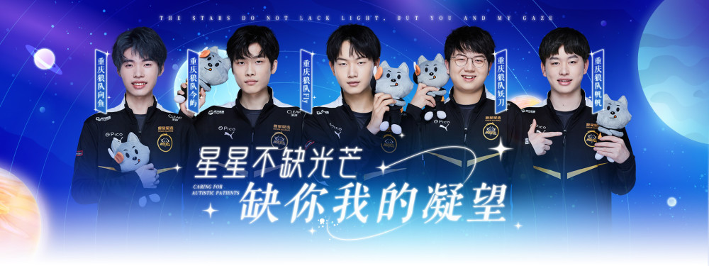 心持球人价 心持球人价