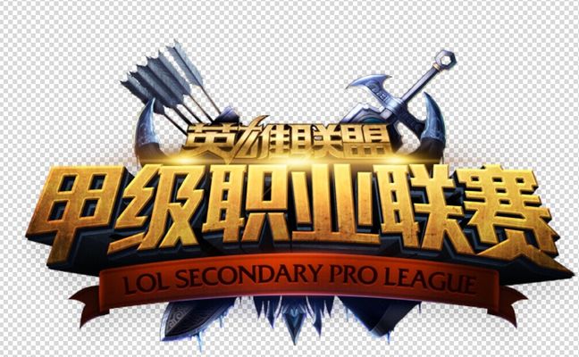 上演 上演