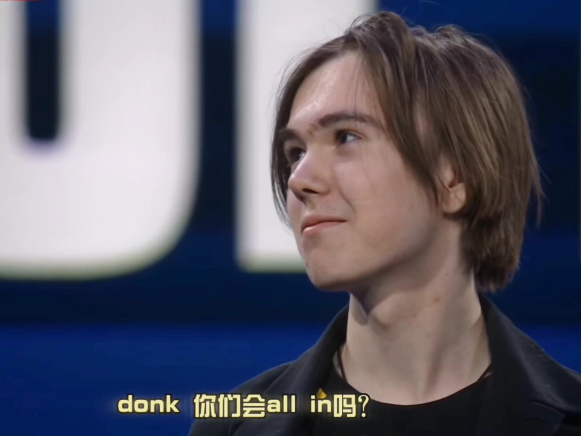协防 协防
